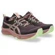 Asics Trabuco Terra 3 női futócipő