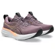 Asics Gel-Pulse 17 női futócipő