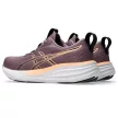 Asics Gel-Pulse 17 női futócipő