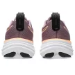 Asics Gel-Pulse 17 női futócipő