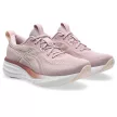 Asics Gel-Pulse 17 női futócipő