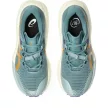 Asics Trabuco Max 5 női futócipő 37