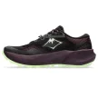 Asics Gel-Trabuco 14 női futócipő 42.5