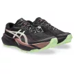 Asics Gel-Trabuco 14 női futócipő 42.5