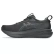 Asics Gel-Kayano 33 női futócipő