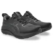 Asics Gel-Kayano 33 női futócipő
