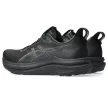 Asics Gel-Kayano 33 női futócipő
