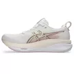 Asics Gel-Kayano 33 női futócipő