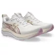 Asics Gel-Kayano 33 női futócipő