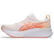 Asics Gel-Kayano 33 női futócipő