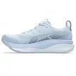 Asics Gel-Kayano 33 női futócipő