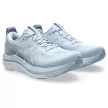Asics Gel-Kayano 33 női futócipő