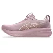 Asics Gel-Kayano 33 női futócipő
