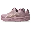 Asics Gel-Kayano 33 női futócipő