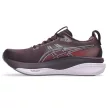 Asics Gel-Kayano 33 női futócipő