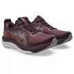 Asics Gel-Kayano 33 női futócipő