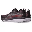 Asics Gel-Kayano 33 női futócipő