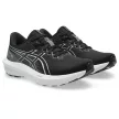 Asics GT-1000 15 női futócipő 39