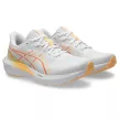 Asics GT-1000 15 női futócipő 39