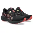 Asics GT-1000 15 GTX női futócipő 37.5