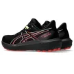 Asics GT-1000 15 GTX női futócipő 37.5