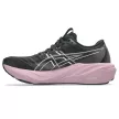 Asics GT-2000 15 női futócipő