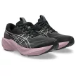 Asics GT-2000 15 női futócipő