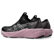 Asics GT-2000 15 női futócipő