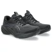 Asics GT-2000 15 női futócipő