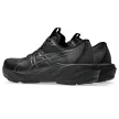 Asics GT-2000 15 női futócipő