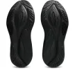 Asics GT-2000 15 női futócipő