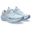 Asics GT-2000 15 női futócipő