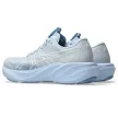 Asics GT-2000 15 női futócipő