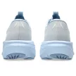 Asics GT-2000 15 női futócipő