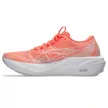 Asics GT-2000 15 női futócipő 39