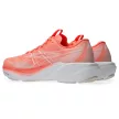 Asics GT-2000 15 női futócipő 39