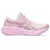 Asics GT-2000 15 női futócipő 39.5