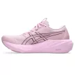 Asics GT-2000 15 női futócipő 39.5