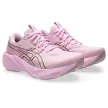 Asics GT-2000 15 női futócipő 39.5