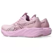 Asics GT-2000 15 női futócipő 39.5