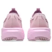 Asics GT-2000 15 női futócipő 39.5