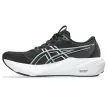 Asics GT-2000 15 NARROW női futócipő (keskeny)