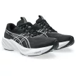 Asics GT-2000 15 NARROW női futócipő (keskeny)