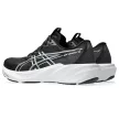 Asics GT-2000 15 NARROW női futócipő (keskeny)