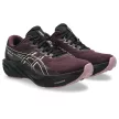 Asics GT-2000 15 GTX női futócipő 39