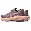 Asics Novablast 6 női futócipő