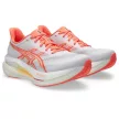 Asics Sonicblast 2 női futócipő