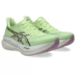 Asics Sonicblast 2 női futócipő