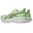 Asics Sonicblast 2 női futócipő