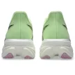 Asics Sonicblast 2 női futócipő